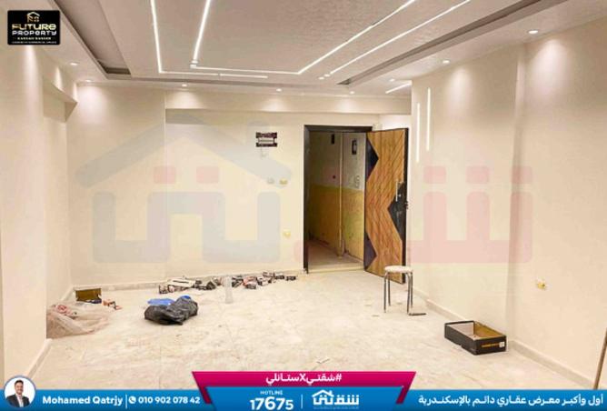 8485808 - الصورة الرئيسية للعقار