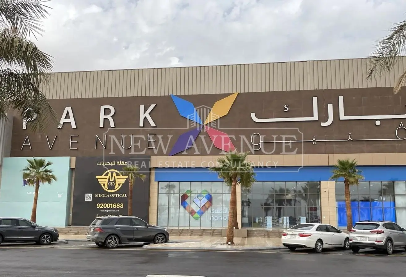 109634107 - الصورة الرئيسية للعقار