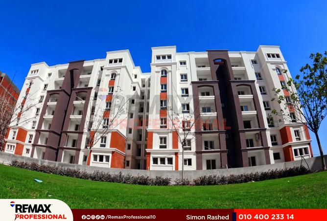 8419596 - صورة العقار 3