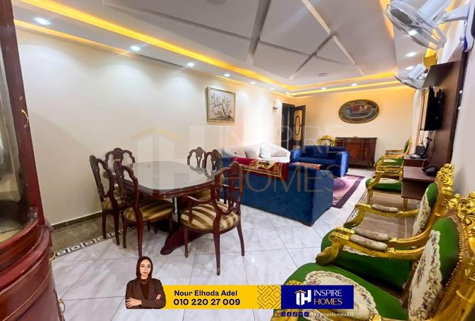 81828687 - الصورة الرئيسية للعقار