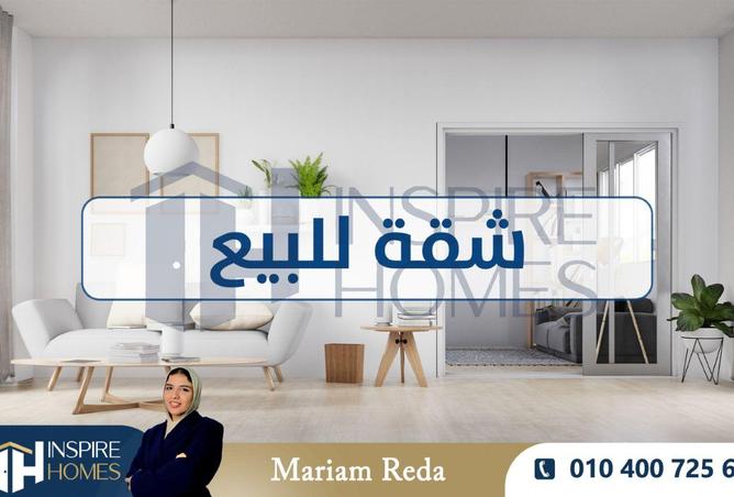 58993369 - Property Image 2