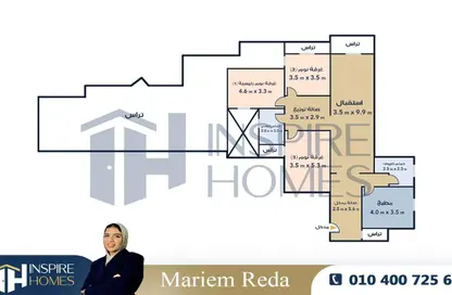 Apartment - 3 Bedrooms - 2 Bathrooms for sale in Grand Ville Smouha St. - Smouha - Hay Sharq - Alexandria
