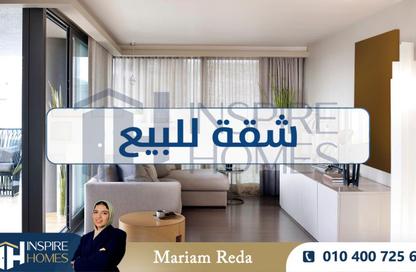 شقة - 3 غرف نوم - 2 حمامات للبيع في شارع جراند فيل سموحة - سموحة - حي شرق - الاسكندرية