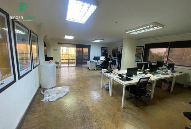 8594141 - صورة العقار 2