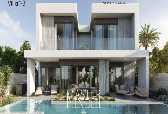 65160771 - صورة العقار 3