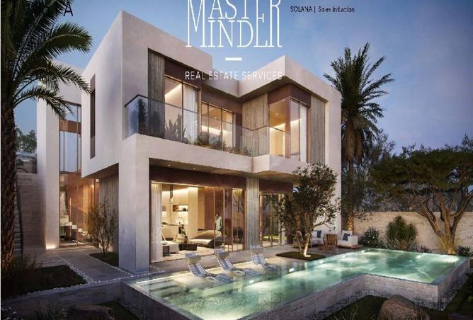 65160771 - صورة العقار 2