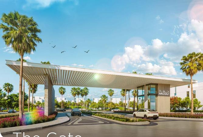 8557786 - صورة العقار 3