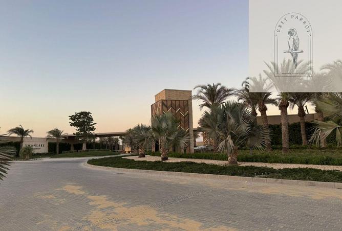 83143692 - صورة العقار 2