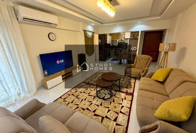 53473987 - صورة العقار 2