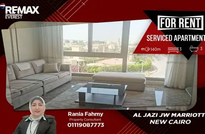 Apartment - 3 Bedrooms - 3 Bathrooms for rent in Al Jazi Mall - North Investors Area - New Cairo City - Cairo