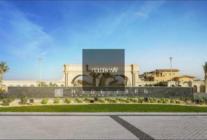 8532073 - الصورة الرئيسية للعقار