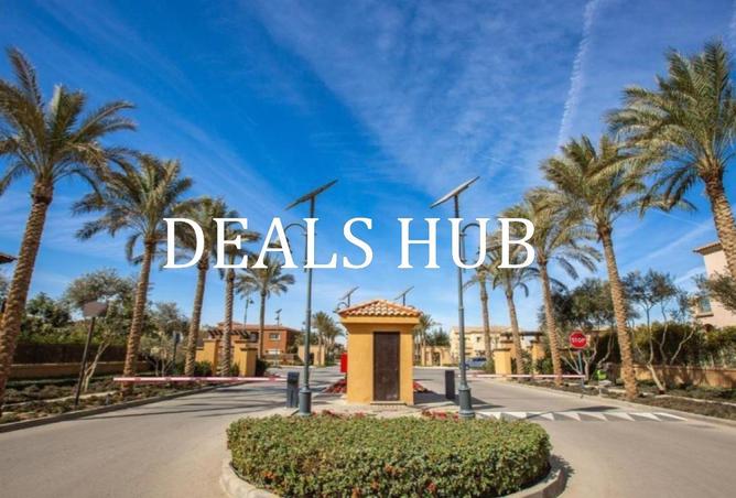 8540289 - صورة العقار 3