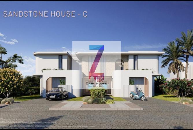 8484797 - صورة العقار 3