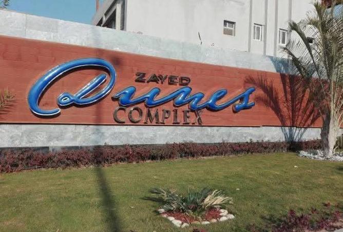 64889172 - Property Image 3