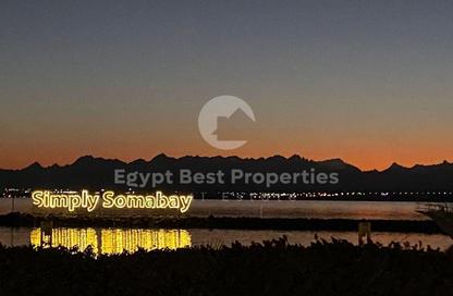 شاليه - غرفة نوم - 2 حمامات للبيع في ميسكا - سوما باى - سفاجا - الغردقة - محافظة البحر الاحمر شاليه - غرفة نوم - 2 حمامات للبيع في ميسكا - سوما باى - سفاجا - الغردقة - محافظة البحر الاحمر