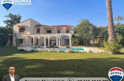 Villa - 6 Bedrooms - 7 Bathrooms for sale in City View - Cairo Alexandria Desert Road - 6 October City - Giza