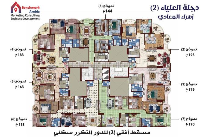 53722802 - صورة العقار 3