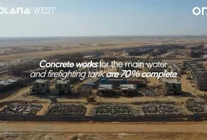 70363897 - صورة العقار 3