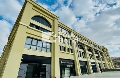 Office Space - Studio - 1 Bathroom for rent in Mivida - 5th Settlement Compounds - The 5th Settlement - New Cairo City - Cairo