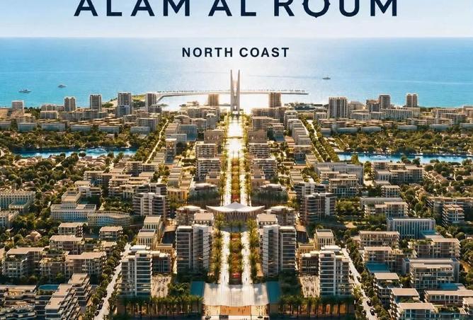 106027497 - الصورة الرئيسية للعقار