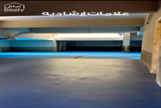 54496626 - Property Image 3