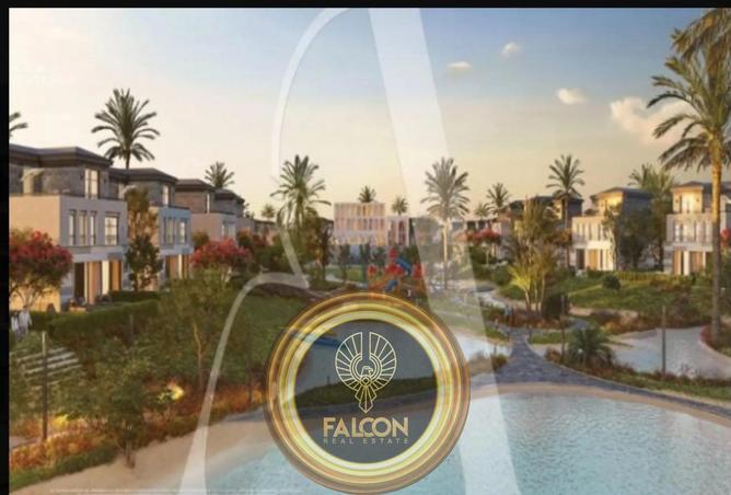 8680216 - صورة العقار 3