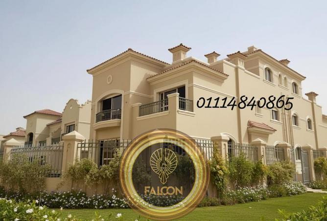 8611818 - الصورة الرئيسية للعقار