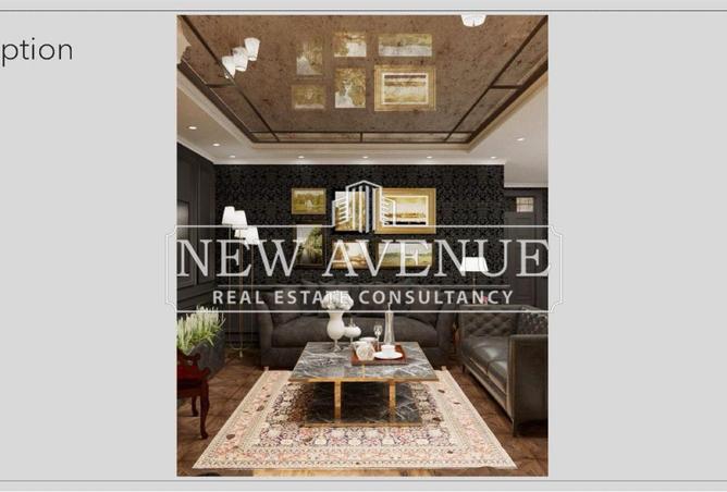 8598898 - صورة العقار 2