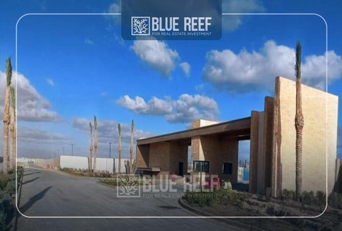 69837589 - صورة العقار 2