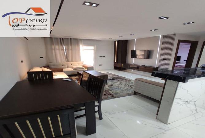 8676423 - Property Main Image