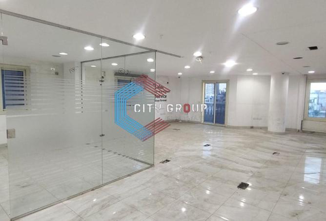 8477998 - Property Main Image