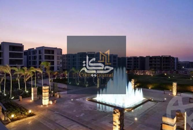 63390006 - الصورة الرئيسية للعقار