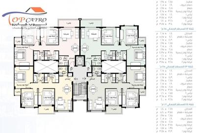 Apartment - 3 Bedrooms - 2 Bathrooms for sale in B12 - Madinaty - Cairo