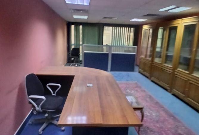 70088518 - صورة العقار 2