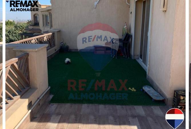 8576895 - صورة العقار 2