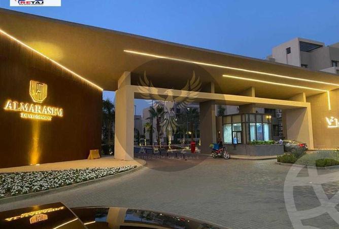 54231311 - الصورة الرئيسية للعقار