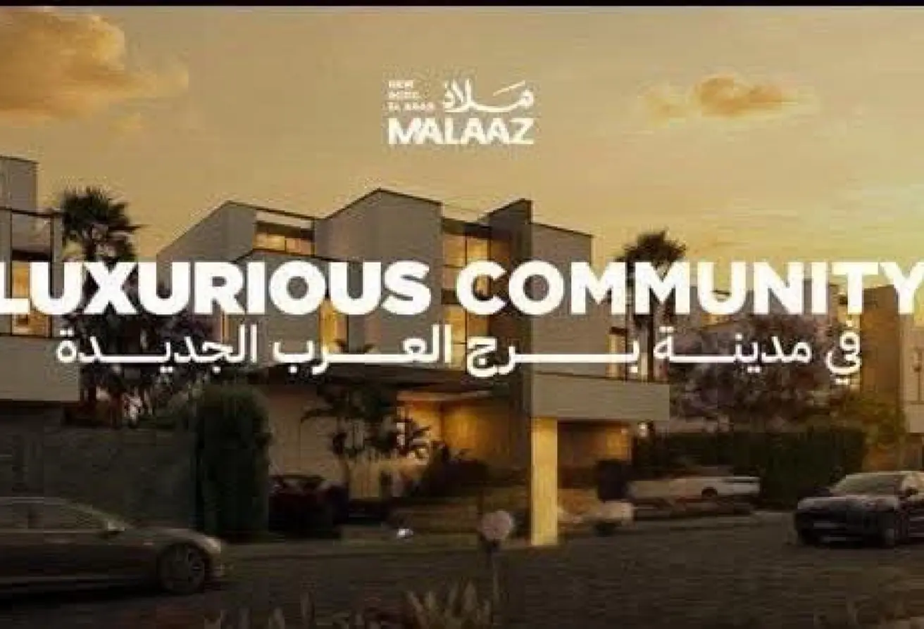 116493743 - الصورة الرئيسية للعقار