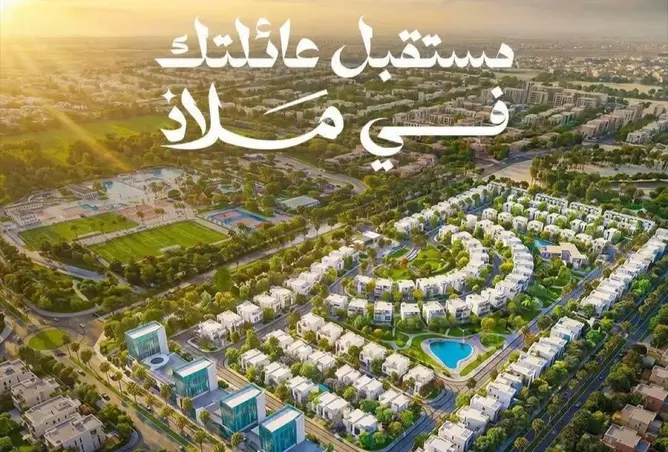 116493743 - صورة العقار 2