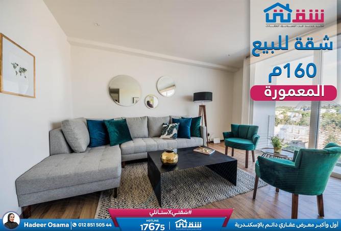 2ObpPwkxWCG - Property Main Image