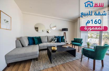 Apartment - 3 Bedrooms - 2 Bathrooms for sale in Al Maamoura - Hay Than El Montazah - Alexandria