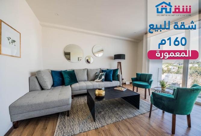 51116054 - Property Main Image