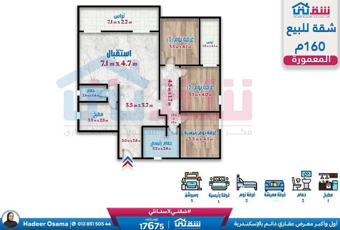 2ObpPwkxWCG - Property Image 2