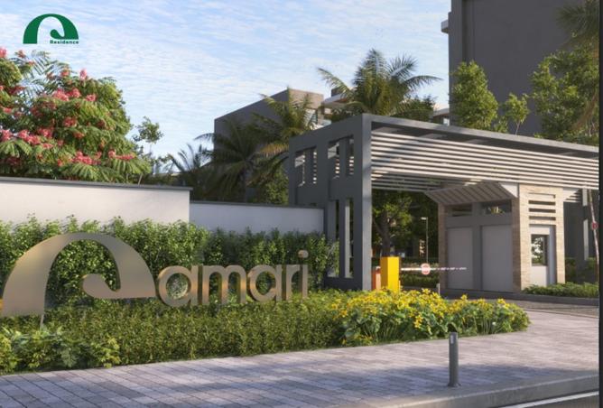 54760186 - الصورة الرئيسية للعقار