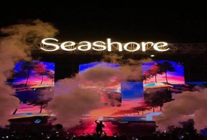 58996260 - صورة العقار 2