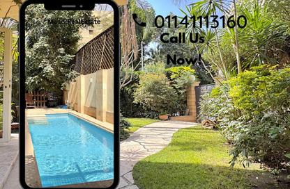 Apartment - 4 Bedrooms - 4 Bathrooms for rent in Sarayat Al Maadi - Hay El Maadi - Cairo