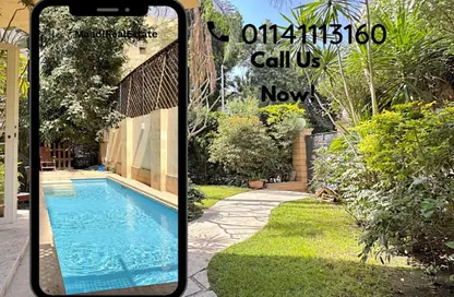 Apartment - 4 Bedrooms - 4 Bathrooms for rent in Sarayat Al Maadi - Hay El Maadi - Cairo