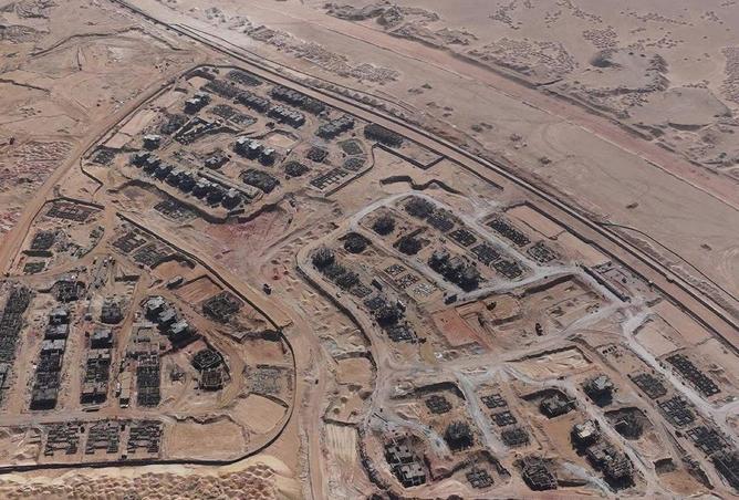 62403445 - صورة العقار 2