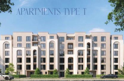 Apartment - 3 Bedrooms - 3 Bathrooms for sale in Talala - New Heliopolis Compounds - New Heliopolis - Cairo