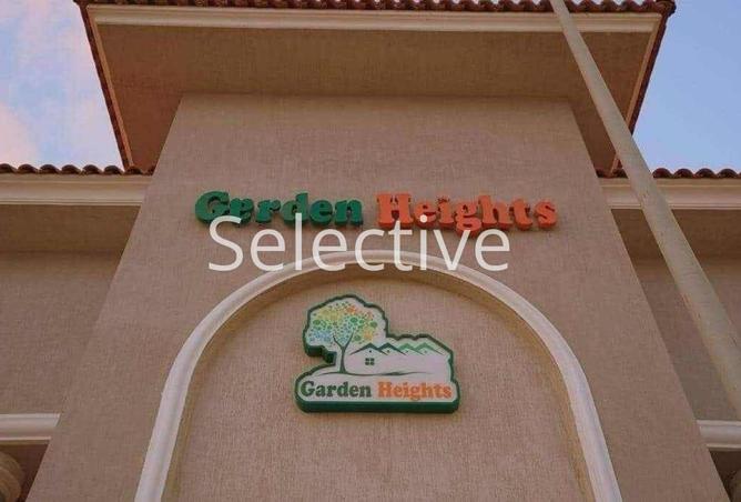 65166023 - Property Main Image