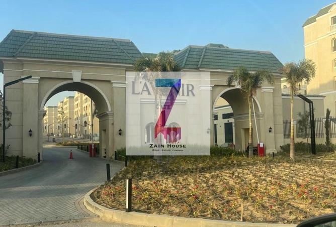 8709597 - صورة العقار 3